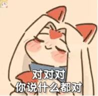 江奕/沙雕砍人表情包2/姓江的你给我出来，微信头像，江奕/沙雕砍人表情包2/姓江的你给我出来（沙雕怼人表情包分享）