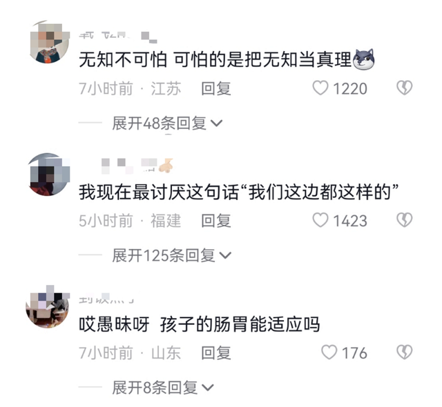 婴儿米粉怎么做，婴儿米粉的制作方法（给刚出生9天孙子灌米糊）