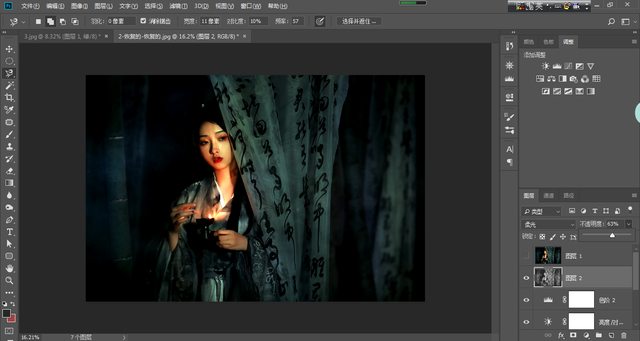24种颜色调配大全，24种颜色大全图片（让你快速调出想要的效果）