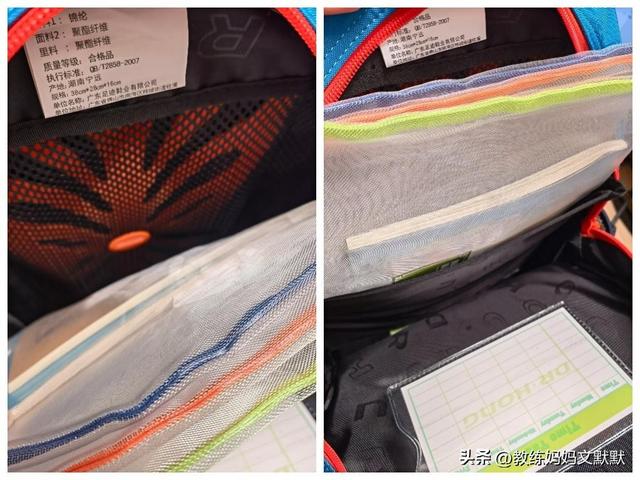 儿童买什么书包最好，家长应从哪些方面给娃挑选合适的书包