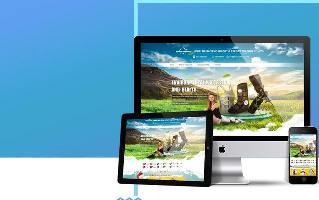 国外好的网站设计，外国比较好的设计网站（外贸网站建设公司推荐）