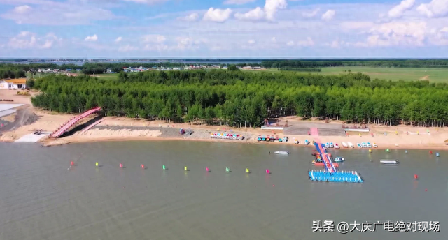 乐享旅发 魅力大庆 | 体验感超好！这个景区让你清爽休闲一“夏”