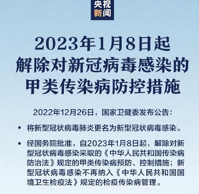 在网上不能搜的东西，网上不能搜的恐怖事件（这种国产垃圾，就该被封杀）