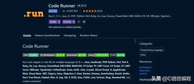 64位c语言编程软件，编写c语言的工具软件（如何配置C/C++开发环境）