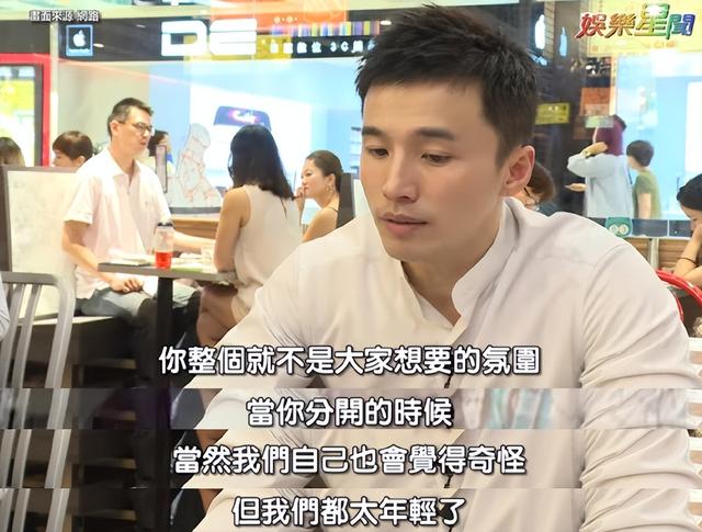 娱乐百分百炎亚纶，炎亚纶汪东城（当年明明是顶流）