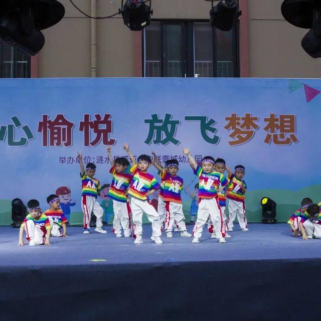 最炫民族风串词，最炫民族风串场词（放飞梦想”——诺亚舟中联壹城幼儿园）