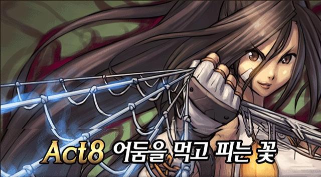 dnf武器代码，地下城装备代码（DNF韩服时间线回顾<4>）