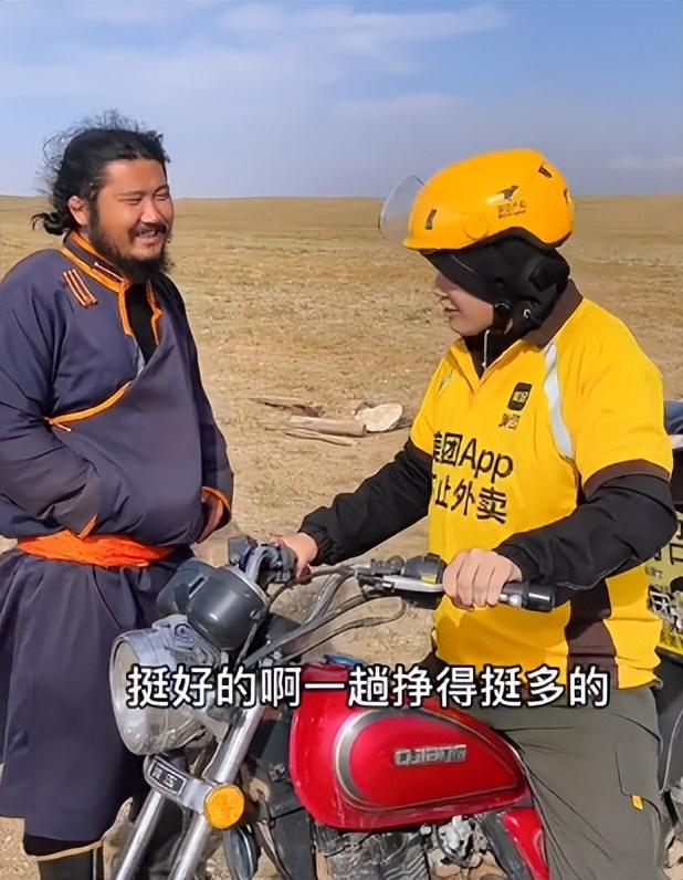 彪悍的蒙古汉子，蒙古人、维京人、萨摩亚人——哪个最强悍（202公里配送费584元）