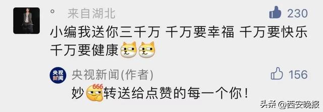 冷门的独特昵称，冷门的独特昵称两个字（40个小众且别致的网名）