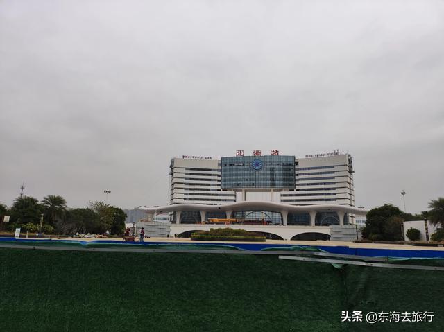 广西北海怎么样，广西北海旅游怎么样（究竟是怎样的一座城市）