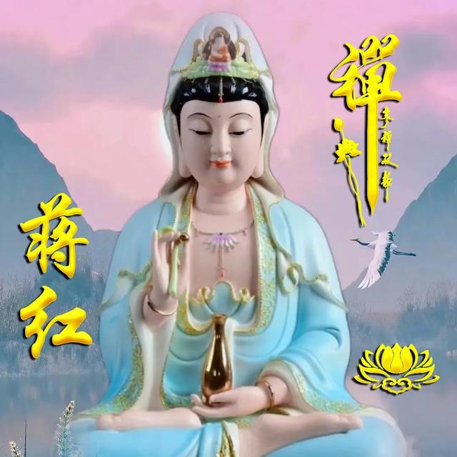 佛系少女，微信头像，佛系少女（佛系全名微信头像）