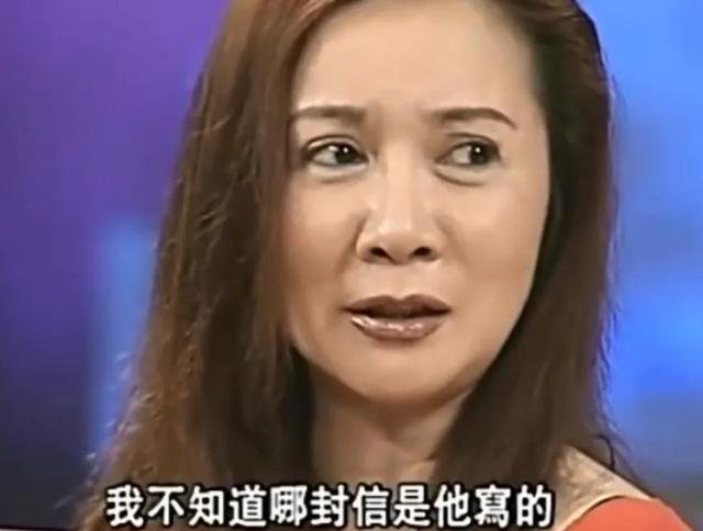 蔡明的丈夫是谁，蔡明和丈夫结婚了吗（演员蔡明：24岁嫁丁秋星）