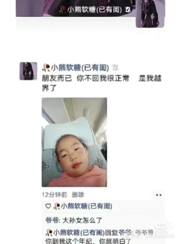 带女孩子去玩什么比较好，适合带女生去玩的地方（这届小学女生正在玩一种很新的东西）