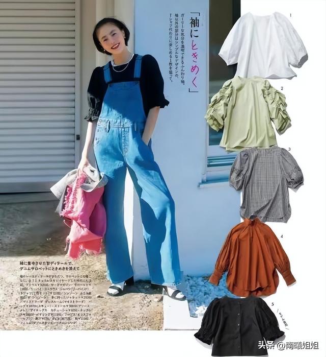 皮肤黑适合穿这6个颜色，皮肤黑适合穿哪6个颜色（建议皮肤偏黄、偏黑的女人）