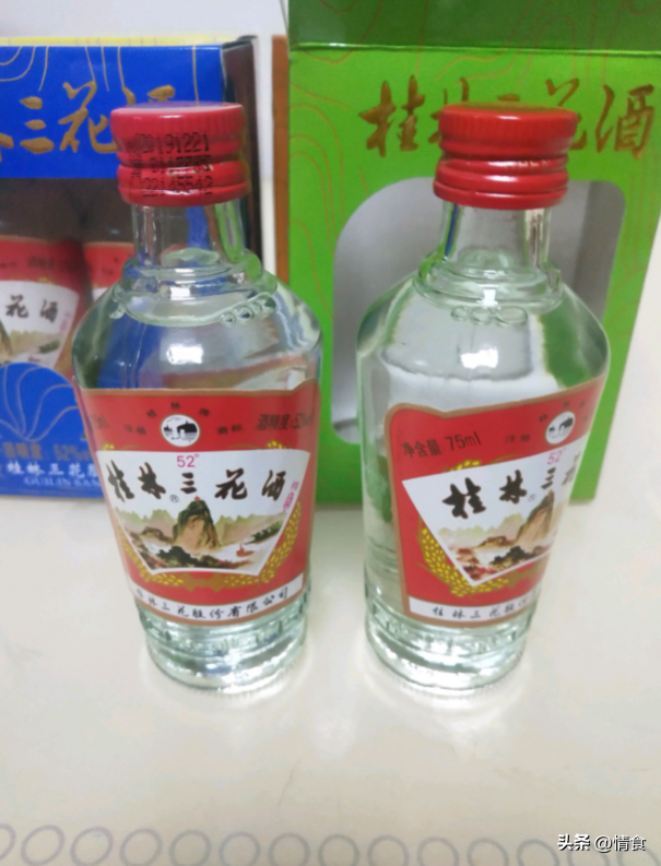 中国国酒是什么酒，中国三大国酒（都是100%纯粮酿造）