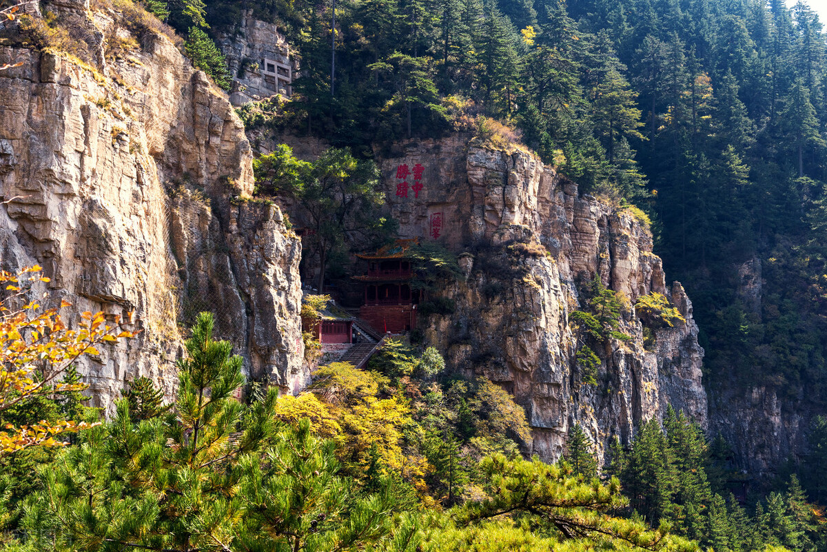大同·恒山