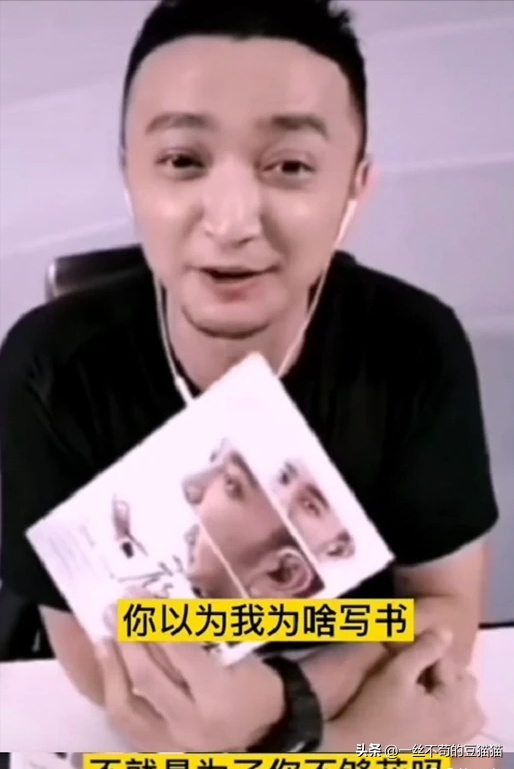 央视主持人年薪，央视主持人月薪（尼格买提曝：我在央视14年）