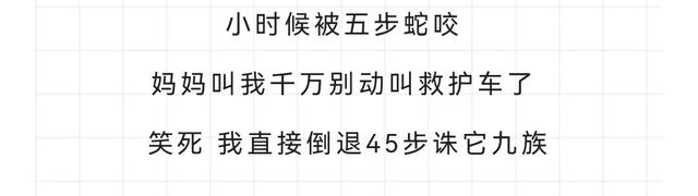 飘柔广告词，飘柔最经典的广告词是什么（这些广告词快要被玩坏了哈哈哈）