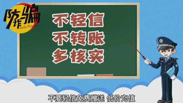 如何正确上网，青少年如何正确上网（上网的正确姿势）