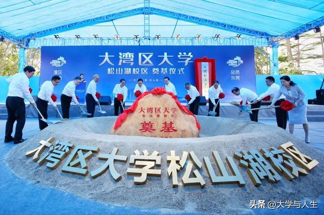 广州航海高等专科学院，广东航海学院怎么样（广东这7所新大学不建了）