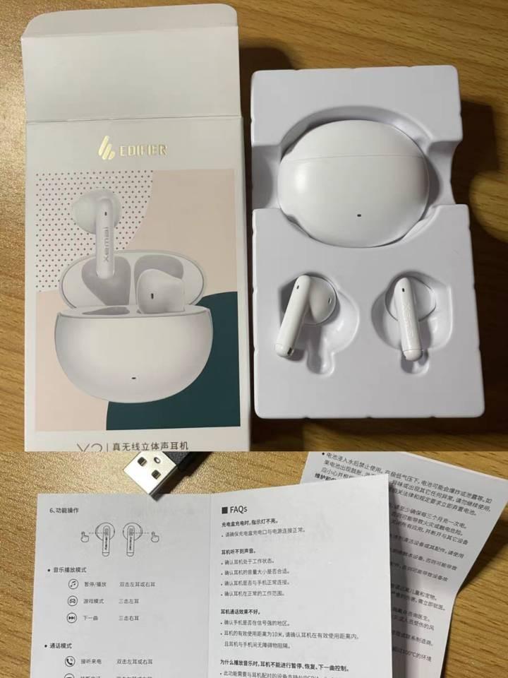 慢步者蓝牙耳机测评（漫步者X2蓝牙耳机不一样的音质体验）