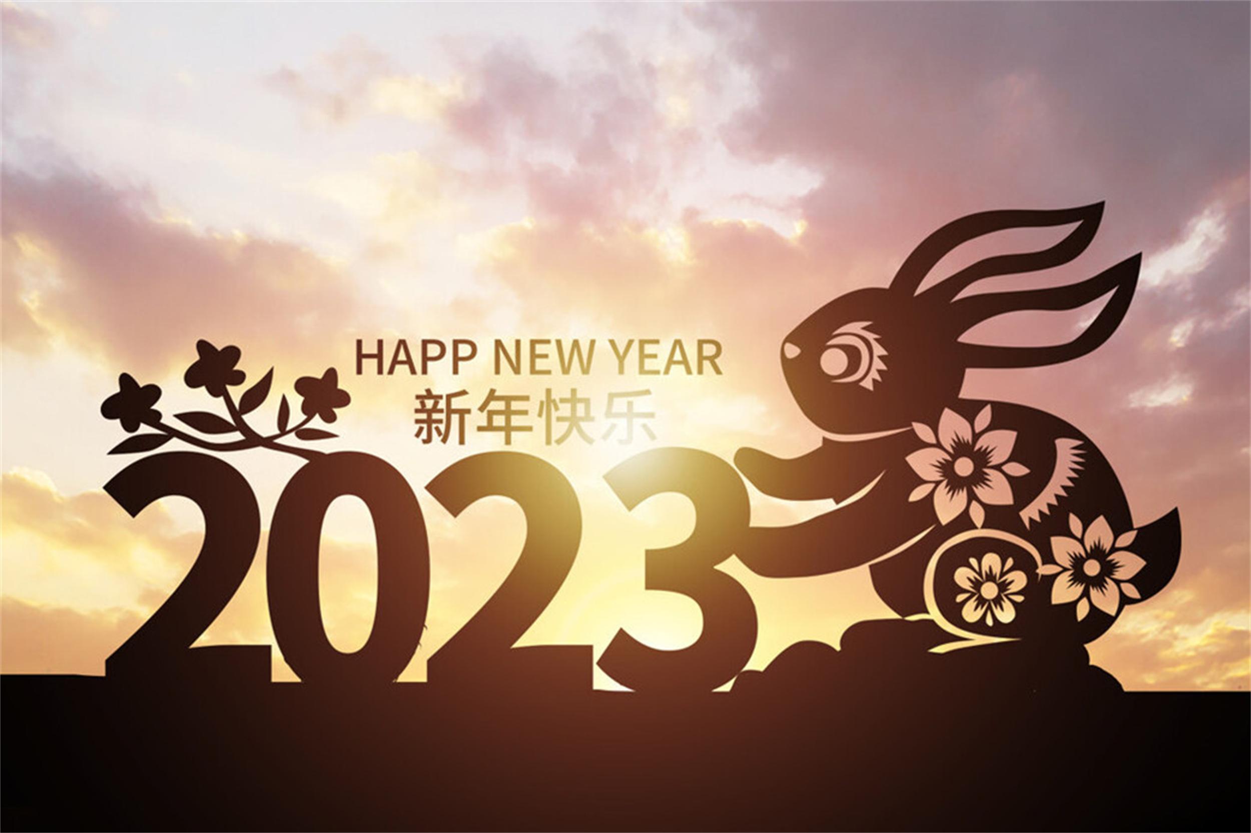 2023年能提升财运的三大方法 2023年能发财八字