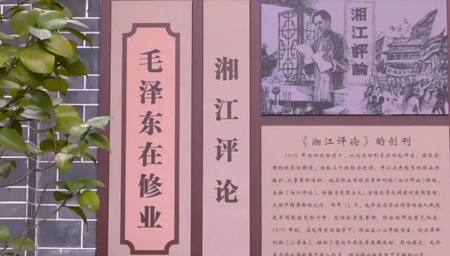 世上无难事只要肯登攀是谁说的，世上无难事只要肯登攀是谁写的名言（却因邓颖超的“压迫”）