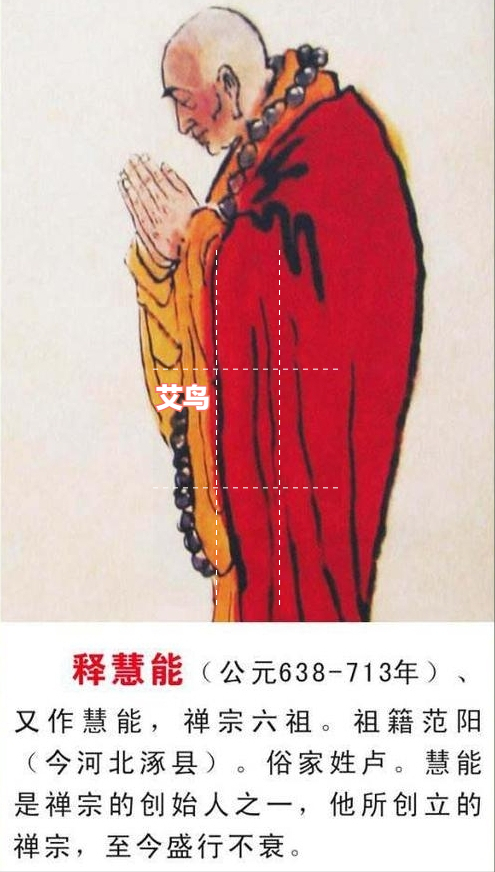 佛舍利到底是什么，佛家舍利子是什么（佛门高僧肉身会千年不毁）