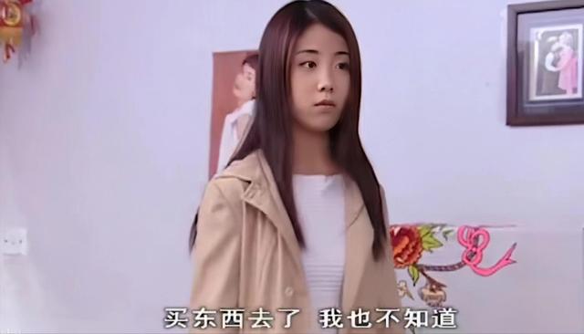 马大帅小翠小云情况，曹佳睿：《马大帅》中的小云