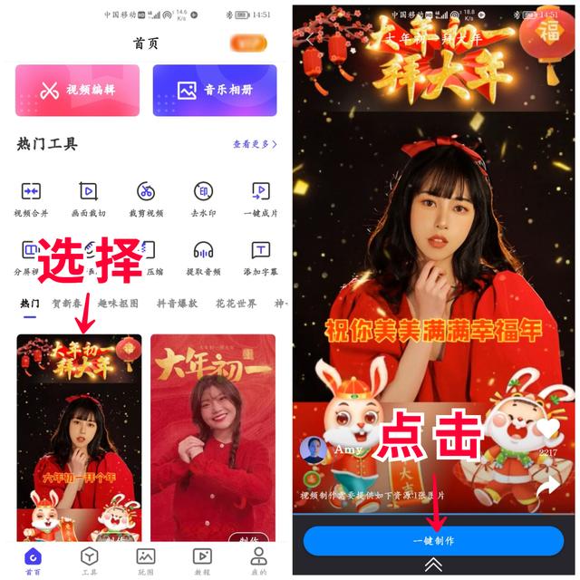 微信红包自动领取设置，还能设置“双状态”