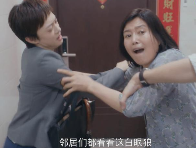 丁嘉丽念佛堂，丁嘉丽念佛堂众生附体（丁嘉丽：两段婚姻伤人伤己）