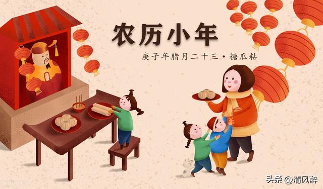 朋友相聚一刻经典句子，老朋友相聚的经典句子（小年快乐网上走心的文案说说）