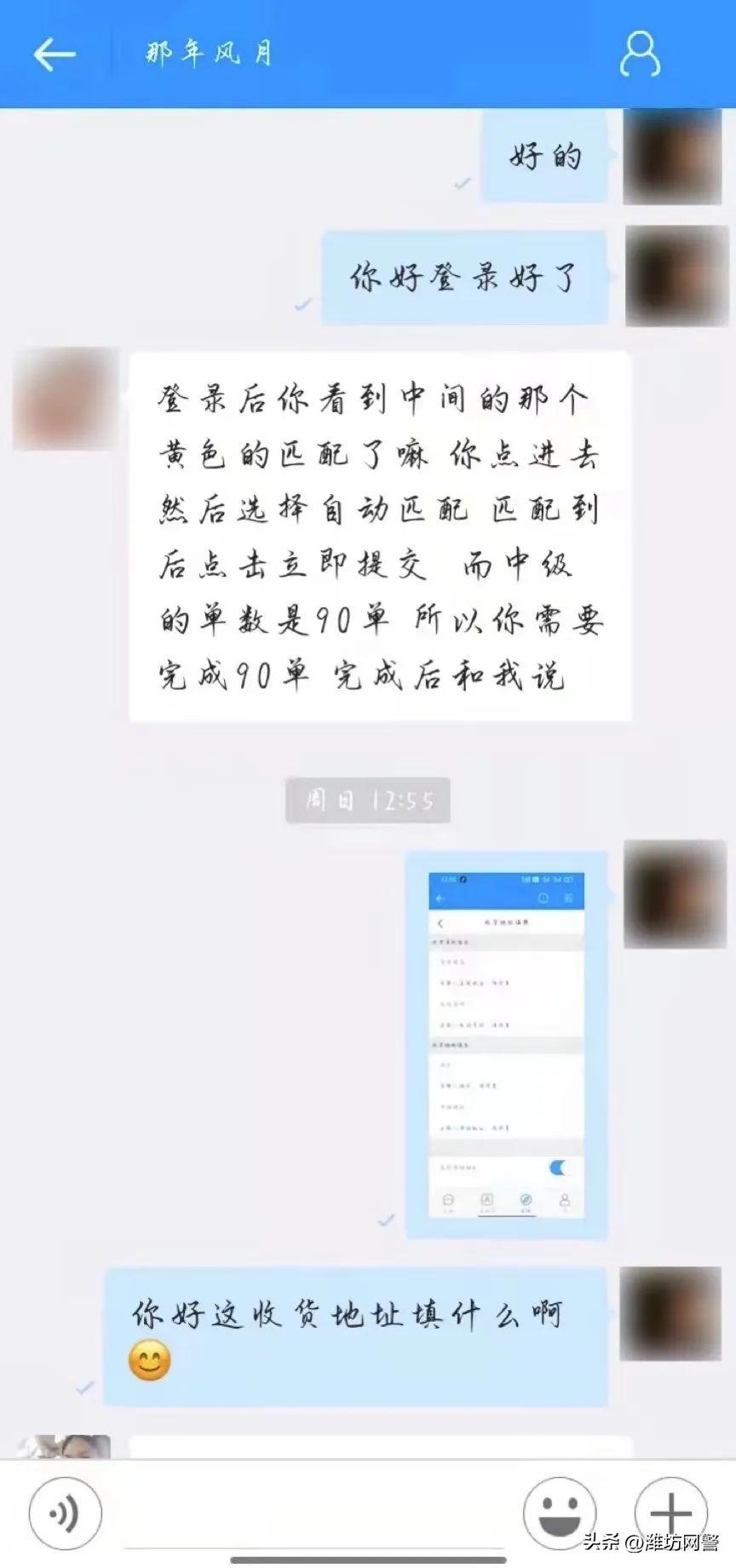 网上打工赚钱(有什么可以做的兼职)
