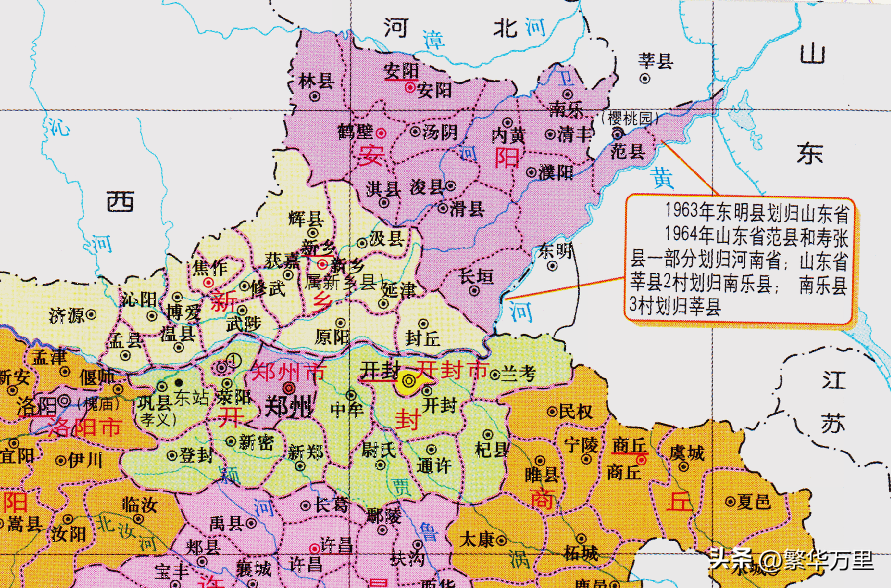 中原包括哪几个省(河北邯郸属于中原地区吗)