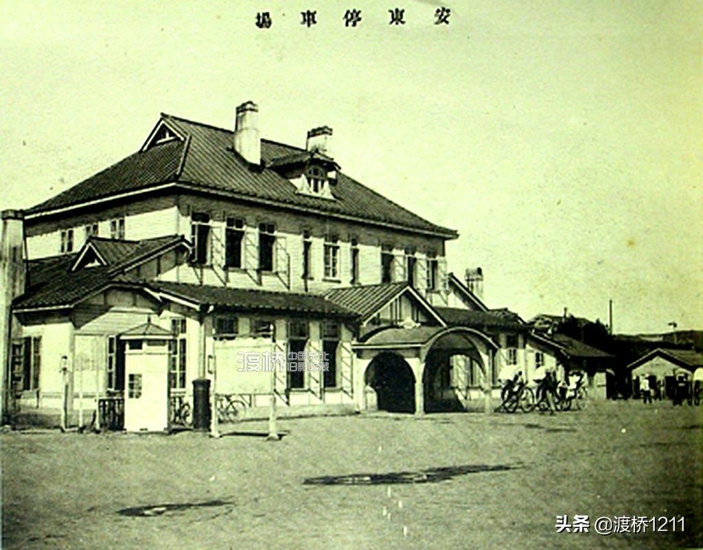丹东火车站(丹东火车站问事处电话)