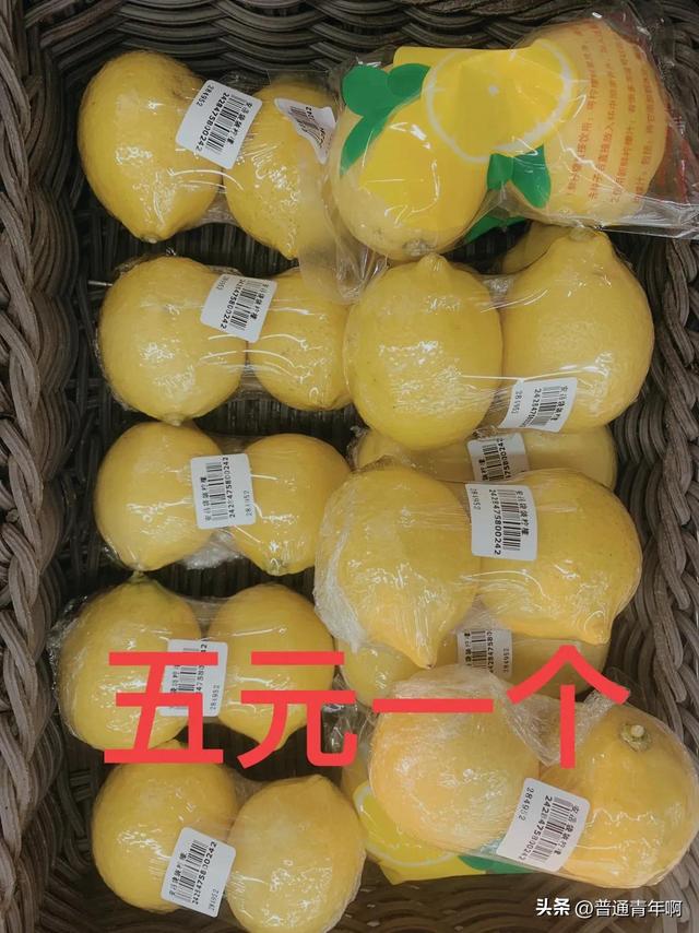 月子里可以吃什么水果，顺产月子期间可以吃什么水果（“阳”了之后吃这些水果有好处）