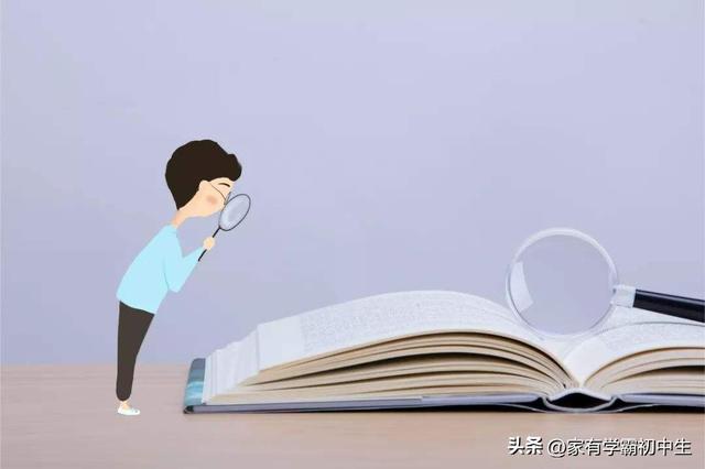 分析人物形象从哪些角度入手，如何分析人物形象（<表层含义和深层含义>）