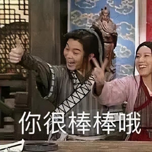 传火是什么梗，永劫无间传火是什么梗（微软给暴雪定了KPI）