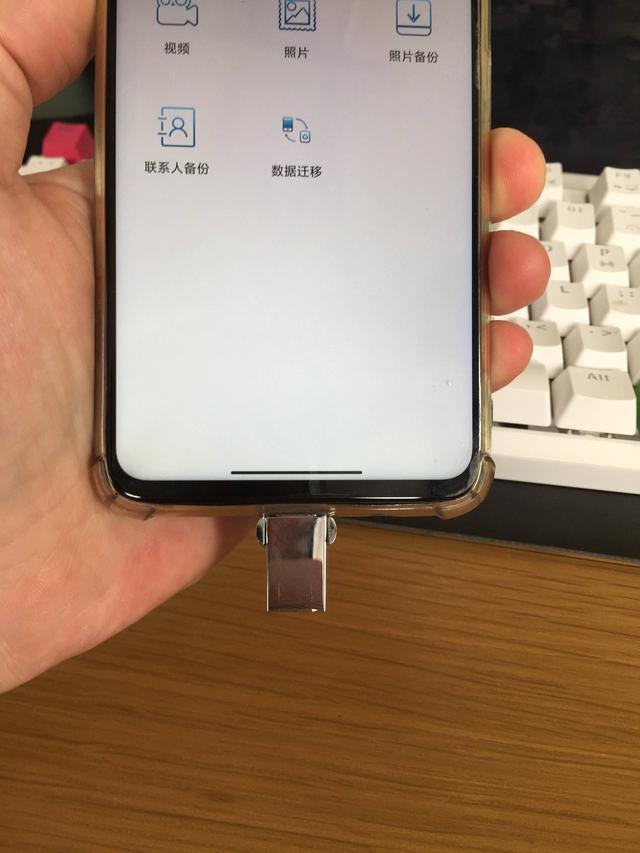 备份手机通讯录，安卓手机怎么备份通讯录（手机资料备份可以这么做）