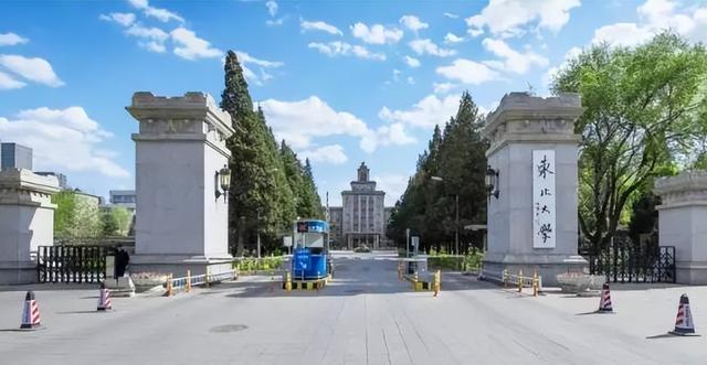 沈阳医学院地址，2020年沈阳医学院排名（辽宁即将迎来1所新医科大学）