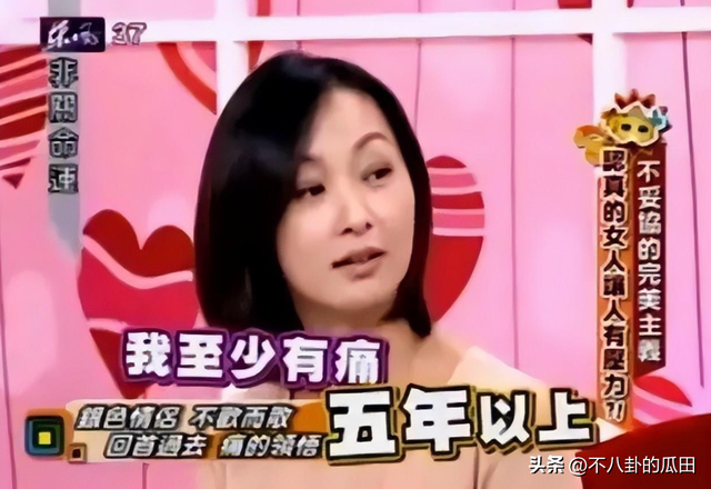 最新娱乐明星八卦，近十年娱乐圈都有哪些八卦（女星生子、顶流结婚、陪睡领导）