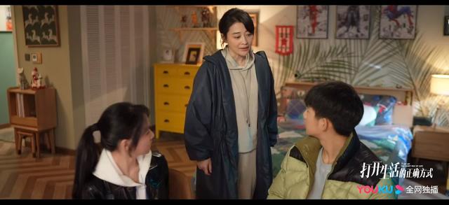 黄渤说自己的新剧很接地气，黄渤新剧《打开生活的正确方式》给我整不会了