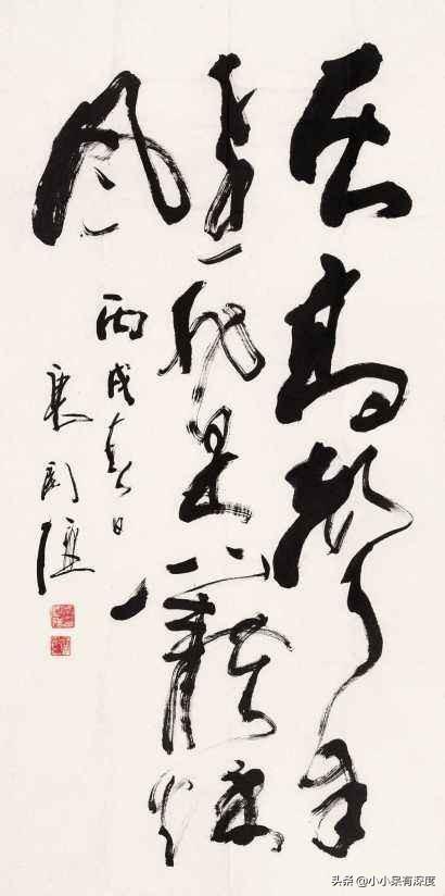 唐国强真实身高，他强势入选当代第九大书法家