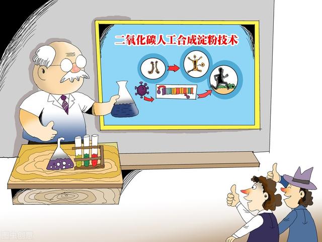 天然食用色素对身体有害吗天然食用色素对人体有什么危害为家人万食