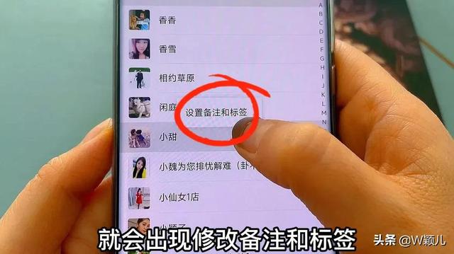 微信怎么收款、收钱，如何收款微信（还有这么多隐藏功能）