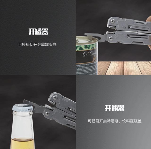 男性用品有哪些，男性日常用品有哪些（男人的大玩具～小而强大）