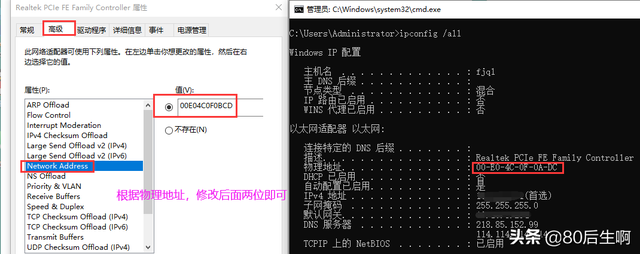 电脑连接不上宽带怎么回事，电脑宽带不能连接怎么办（这份排查攻略送给你）