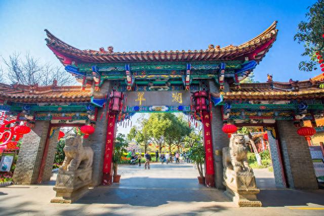 昆明翠湖公园，风景秀美，历史古迹众多，隐藏着昆明的文脉