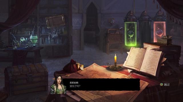 流浪法师连招，蠢驴用三年发现自己走错了路