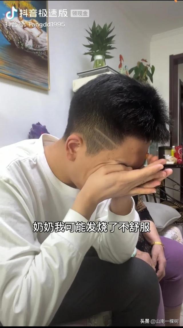 天津网红唐豆豆去世，网红唐痘痘突然离世